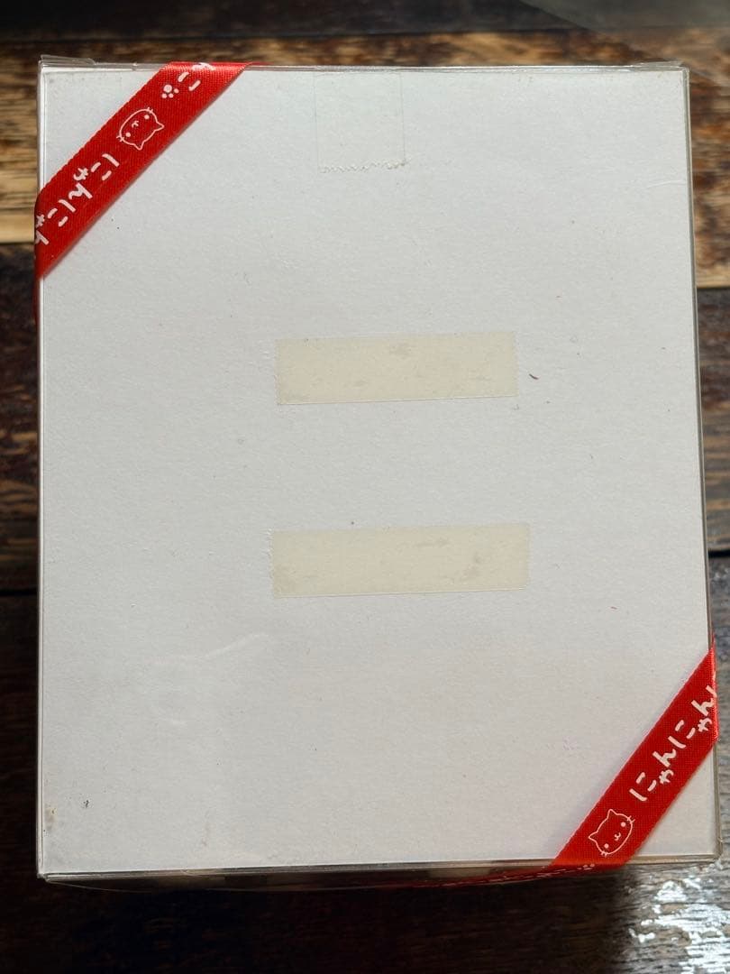 にゃんにゃんにゃんこ にゃんこチョコセット ぬいぐるみ4個入り美良品