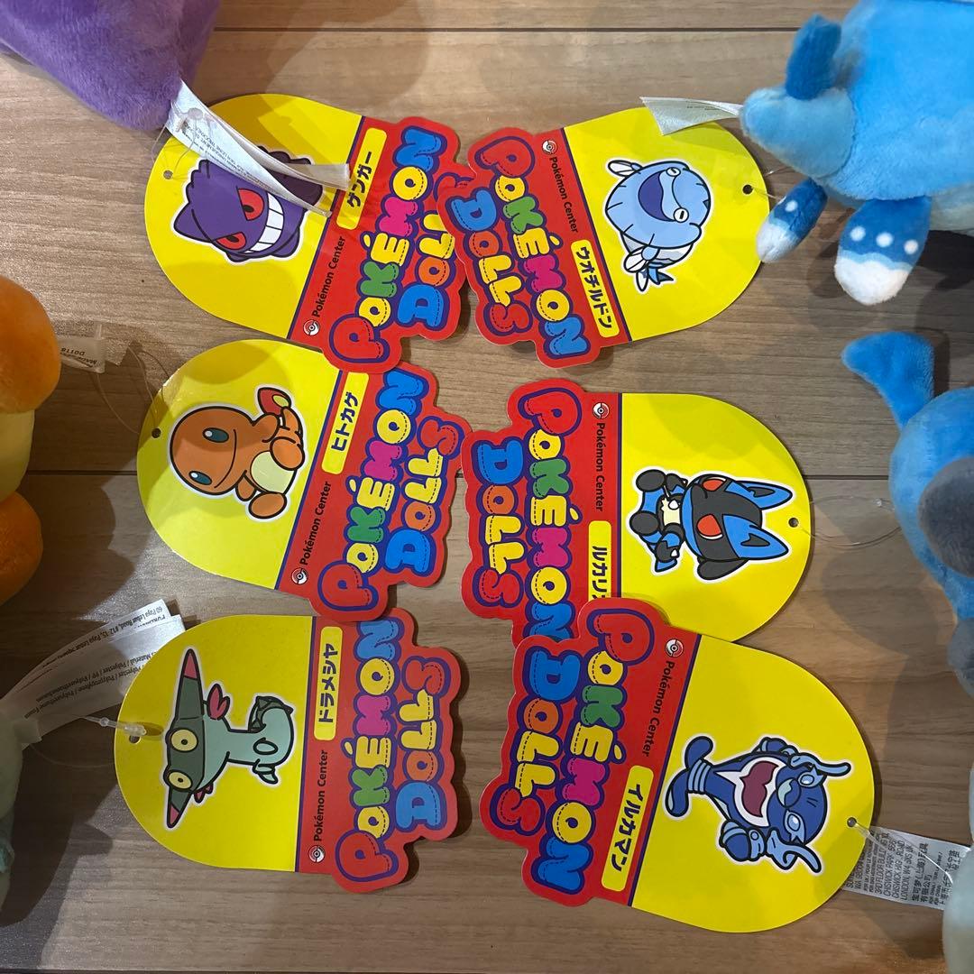 ポケモン ぬいぐるみ ドールズ まとめ売り 紙タグ有り ポケモンセンター