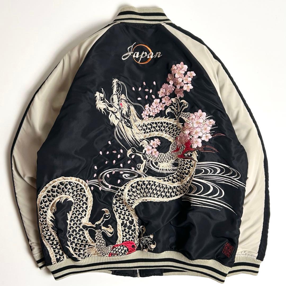【美品】絡繰魂/龍桜刺繍スカジャン/中綿入り和柄ブルゾン/ブラック/L〜XL 美品】絡繰魂/龍桜刺繍スカジャン/中綿入り和柄ブルゾン/ブラック/L