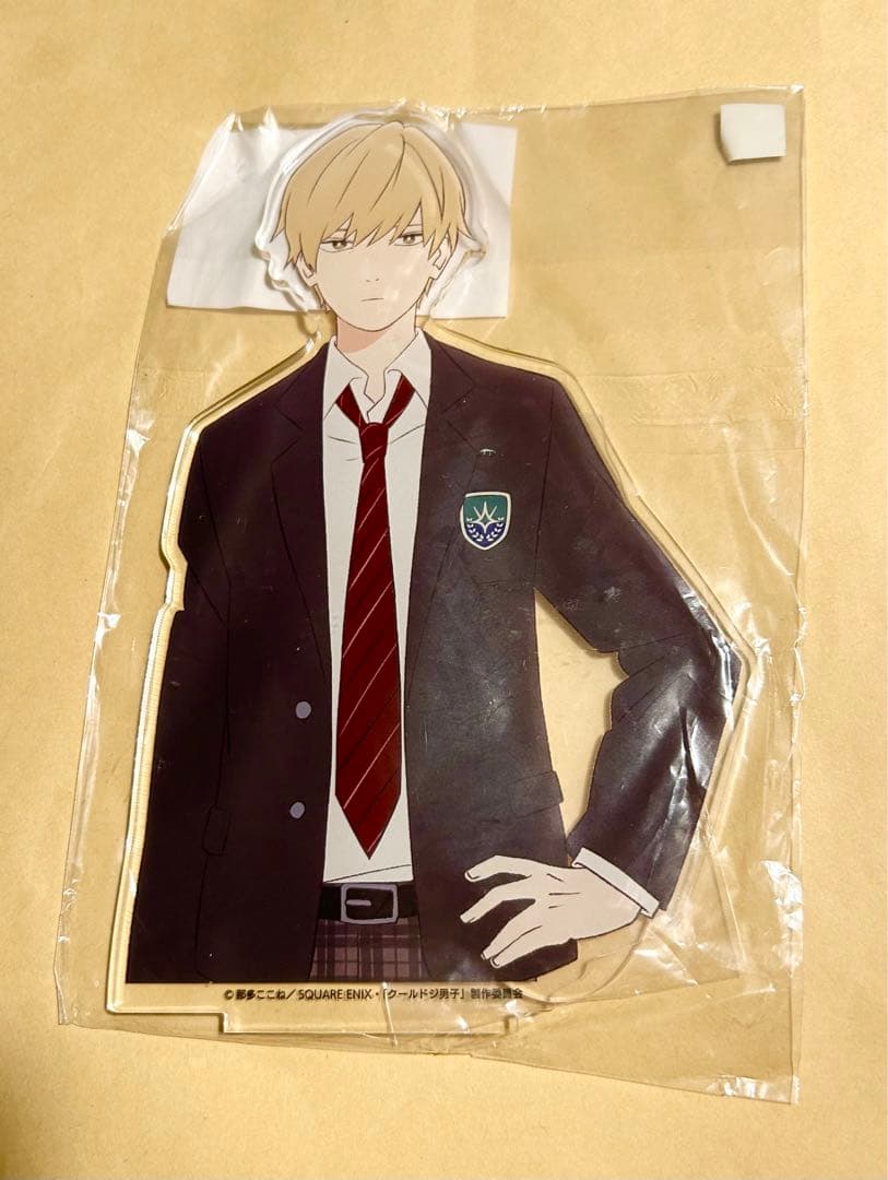 二見瞬 デカアクリルスタンド ちゃれくじ クールドジ男子 グッズ-スタンドポップ】クールドジ男子 デカアクリルスタンド 二見 瞬