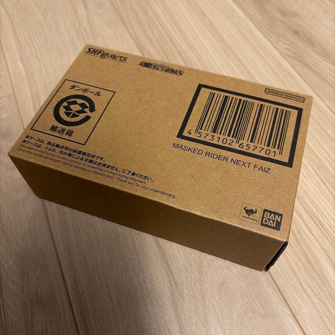 真骨彫製法 仮面ライダーネクストファイズ