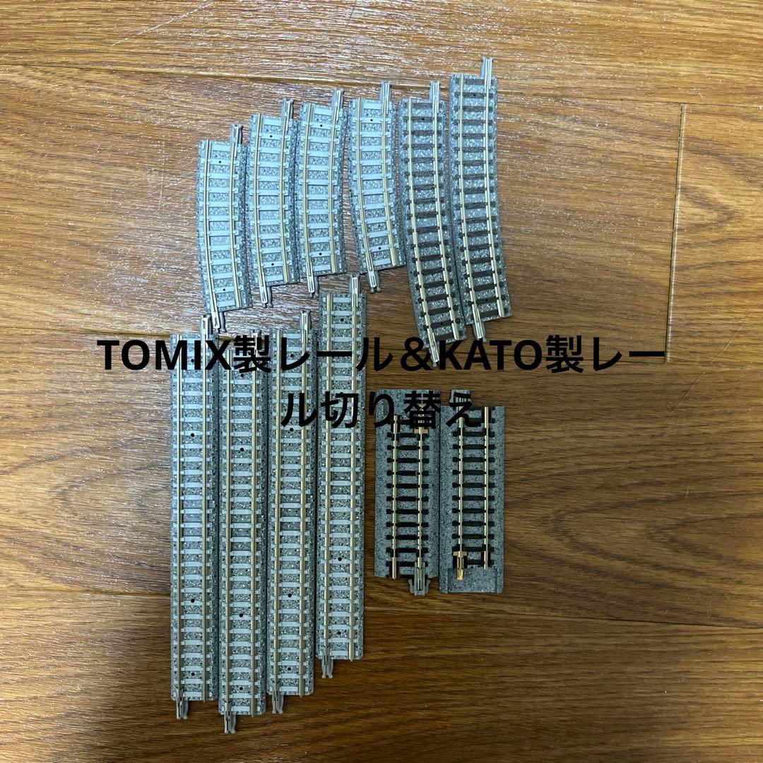 鉄道模型 Nゲージ レール ホーム その他 まとめ売り - メルカリ