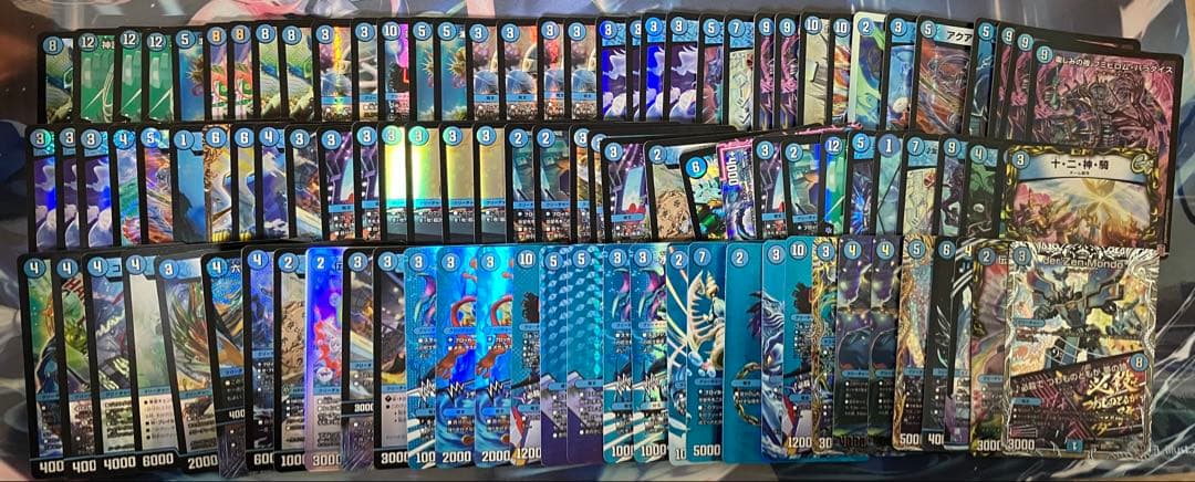 ひ*】様 デュエマ まとめ売り