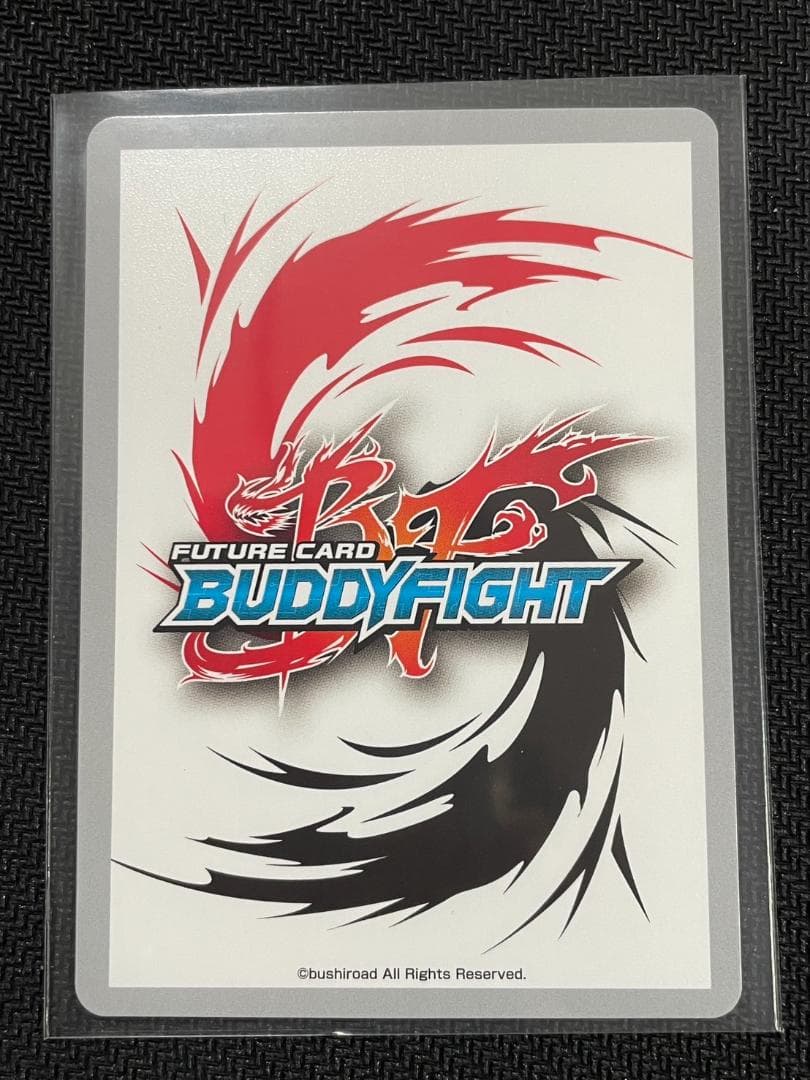 バディファイト 頂の五角竜王 ムゲン・ドラム 究極レア - メルカリ