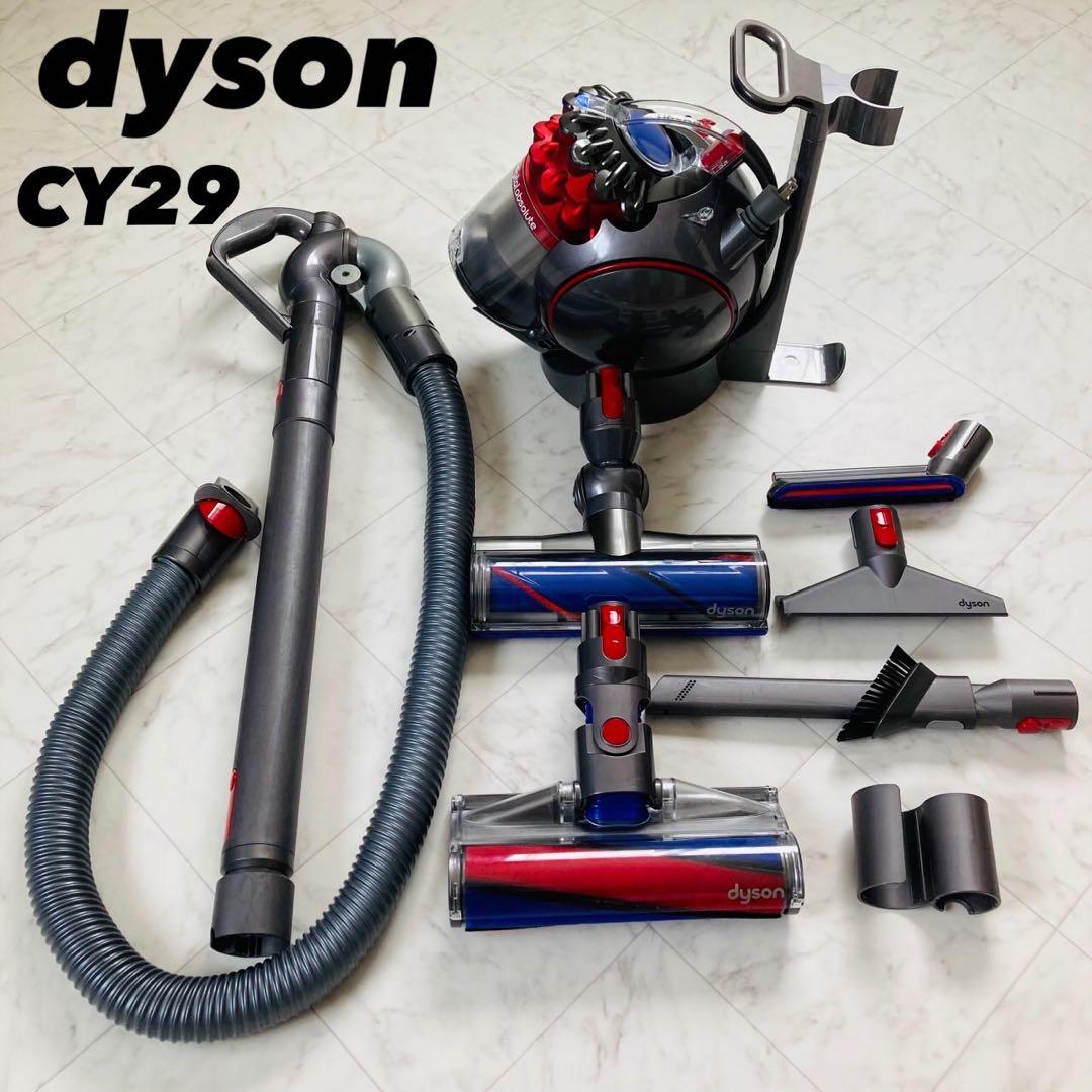 Dyson ダイソン v4 デジタル アブソリュート CY29 掃除機 - メルカリ