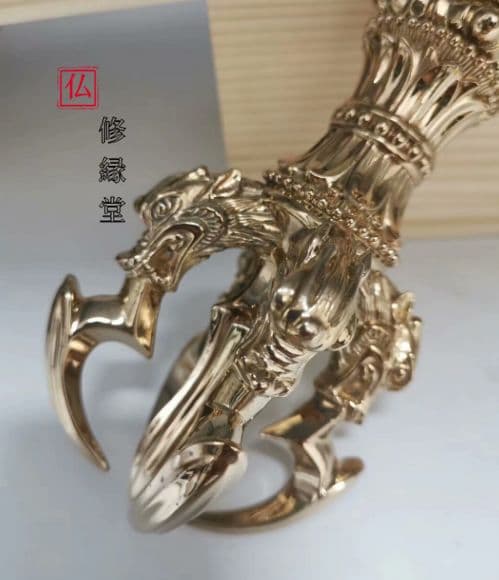 修縁堂】 金剛杵 真鍮製 法器 法具 魔除け 厄除け 四大