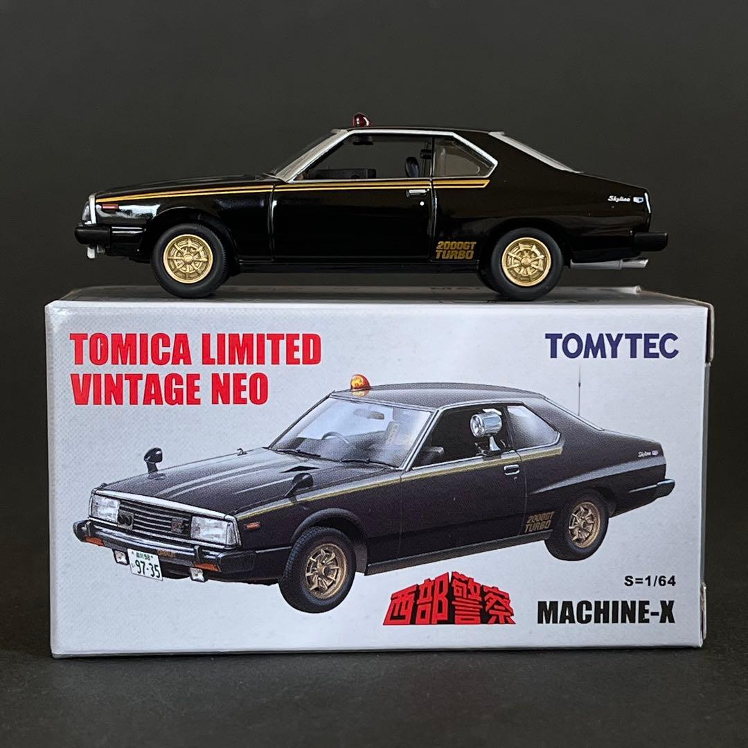 絶版 西部警察 23 マシンX トミカリミテッドヴィンテージネオ - メルカリ
