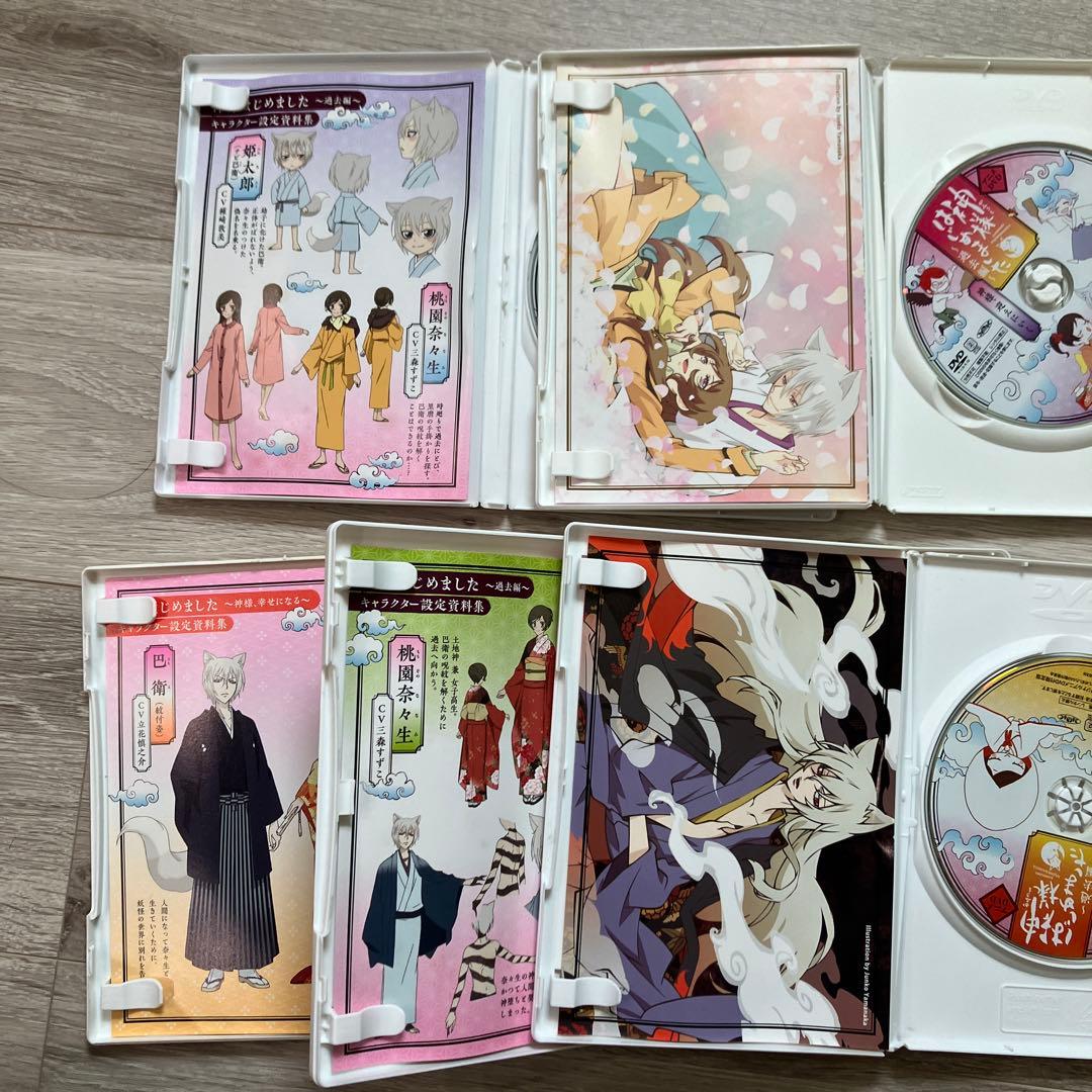 神様はじめました DVD OVA（過去編+最終話） - メルカリ