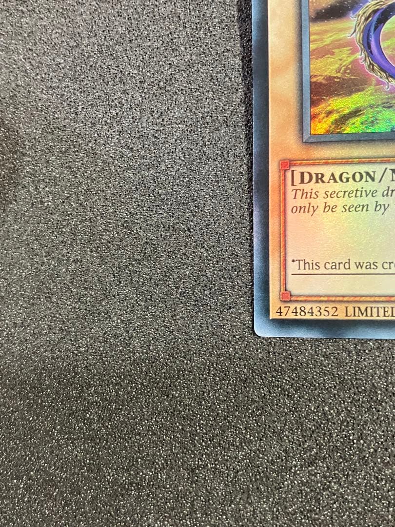 遊戯王 アナザー・バース・ドラゴン 英語 YCSW スーパーレア 入賞品