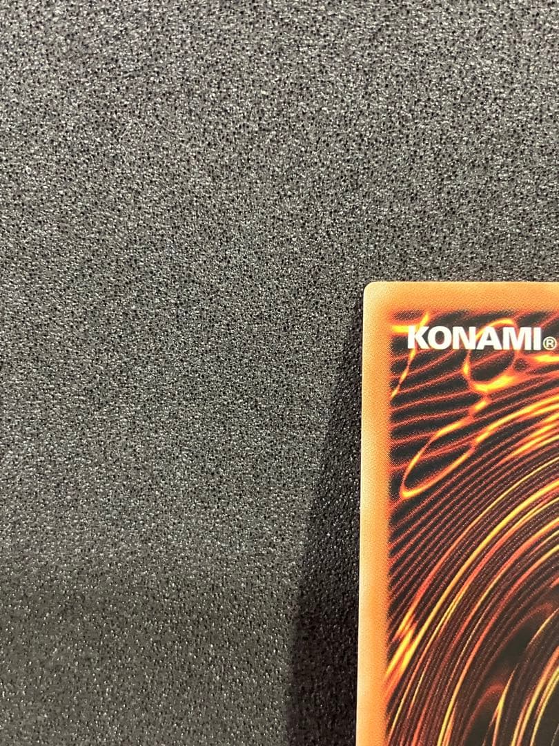 遊戯王 アナザー・バース・ドラゴン 英語 YCSW スーパーレア 入賞品