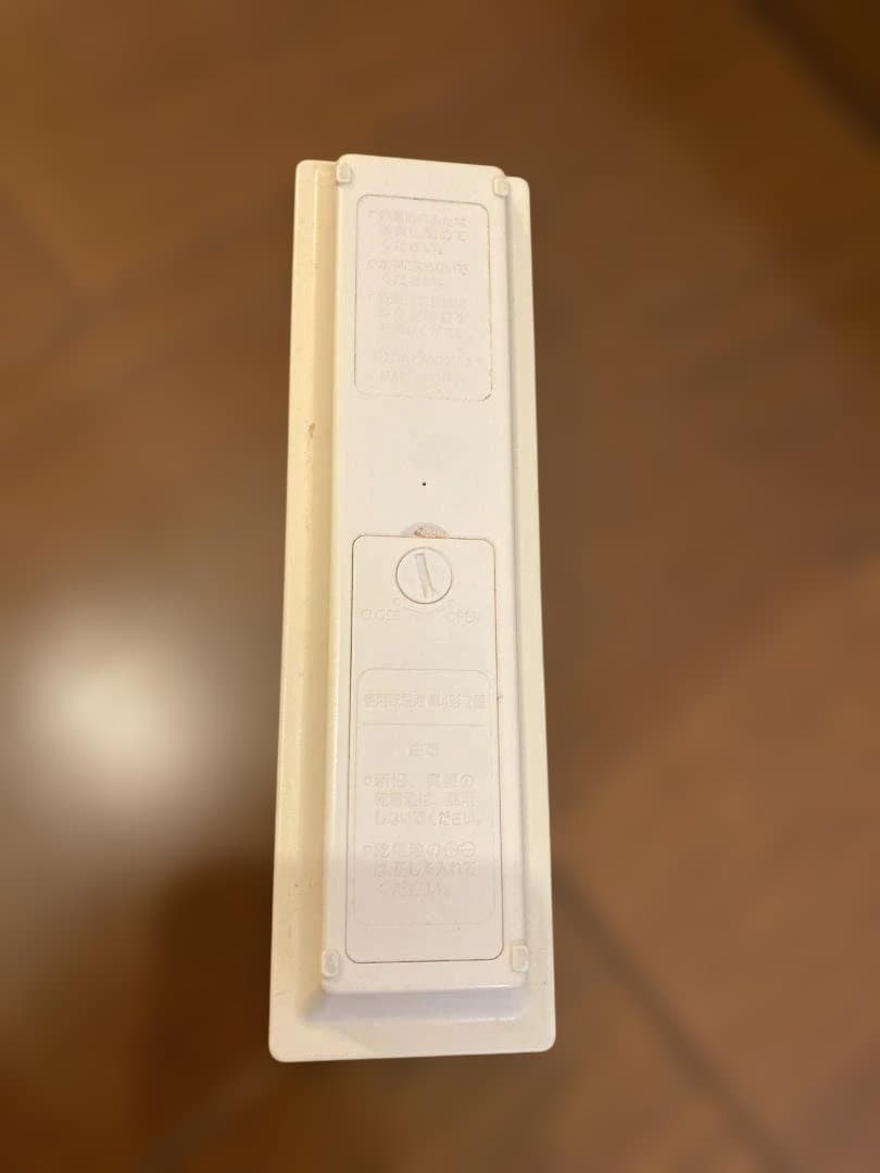 動作確認済】パナソニック 10V型 プライベート・ビエラ UN-10E6-W