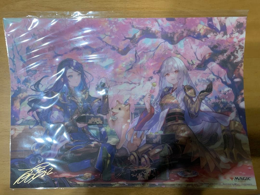 放浪皇のお花見 プレイマット＋ビジュアルボード