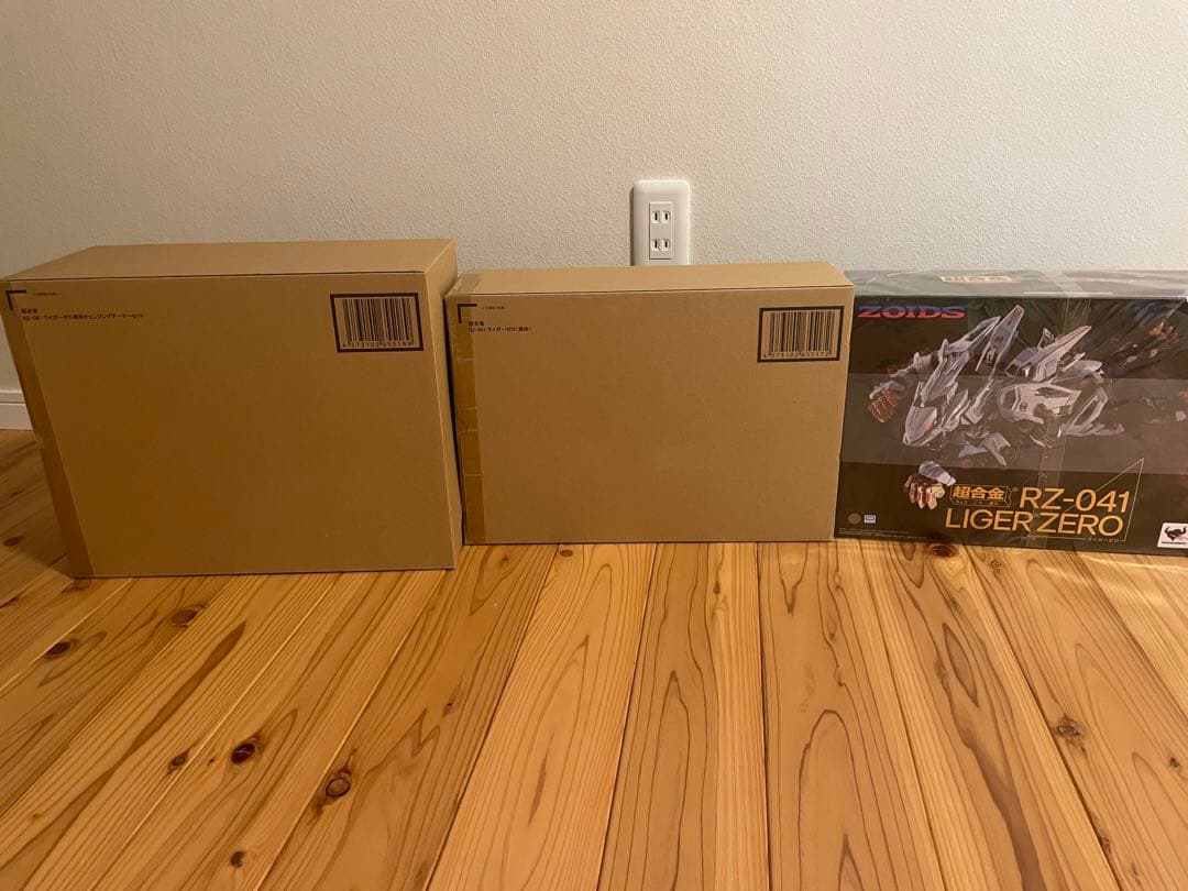 超合金 RZ-041 ライガーゼロ & チェンジングアーマーセット & 素体 Amazon.co.jp: ZOIDS 超合金 RZ-041 ライガーゼロ専用チェンジング