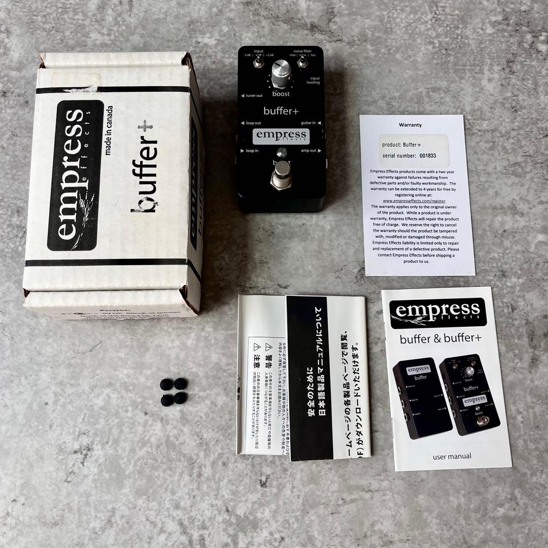 zyahzi 様 Empress Effects Buffer+