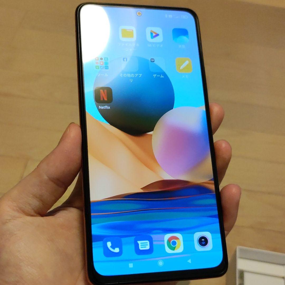 Redmi note 10 pro 国内版:グラディエントブロンズ - メルカリ
