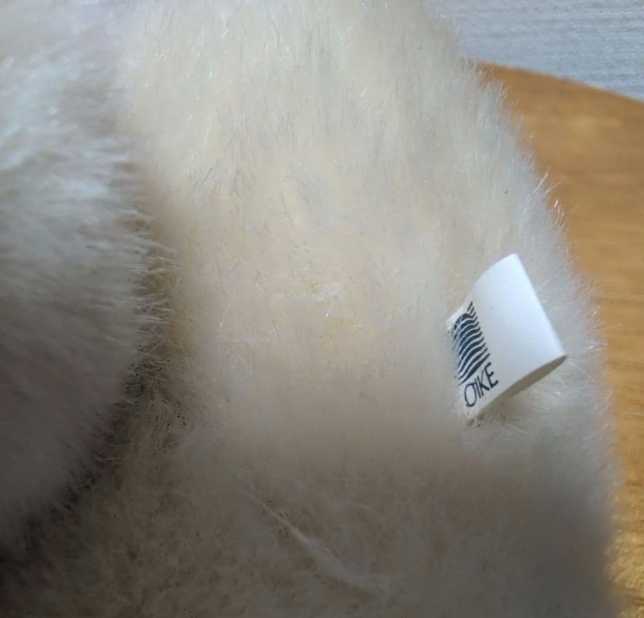 【タグ付き新品未使用】オオイケぬいぐるみ　小犬のクンクン