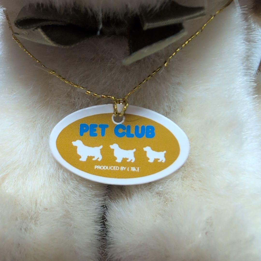 【タグ付き新品未使用】オオイケぬいぐるみ　小犬のクンクン