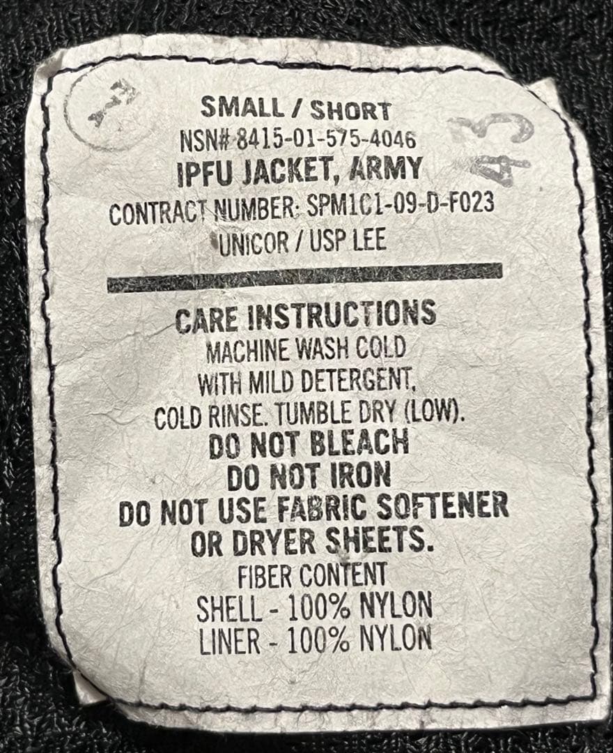 09年製 US ARMY 米軍放出品 トレーニング ジャケット デジカモ S/S