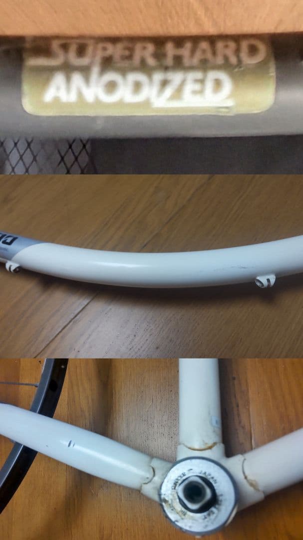 激レア/520mm(C-T)/パナソニック/前後24インチ/ ファニーバイク - メルカリ