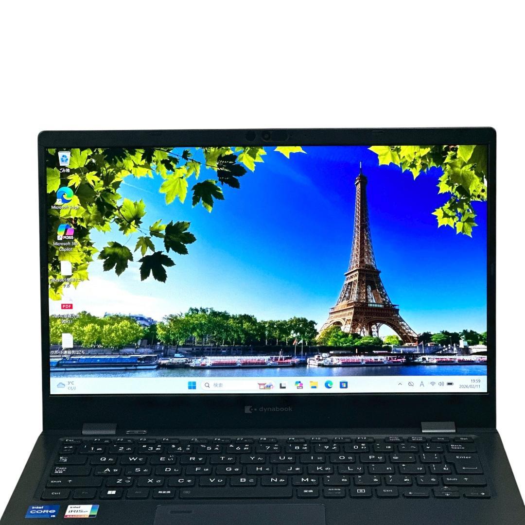 東芝】2022年 i5 11世代 16GB 256GB ノートパソコン 783 - メルカリ