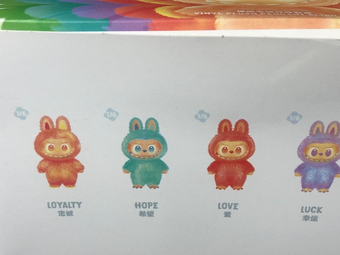 ラブブ Labubu セットアソートボックス 中古 未開封 ぬいぐるみ