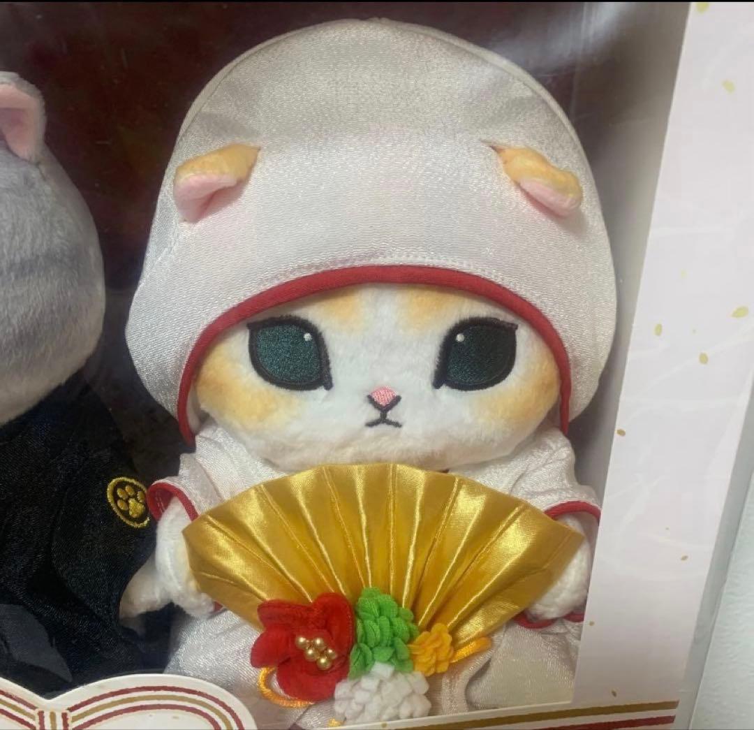 モフサンド　mofusand 和装　着物　ウエディング　ぬいぐるみ　セット