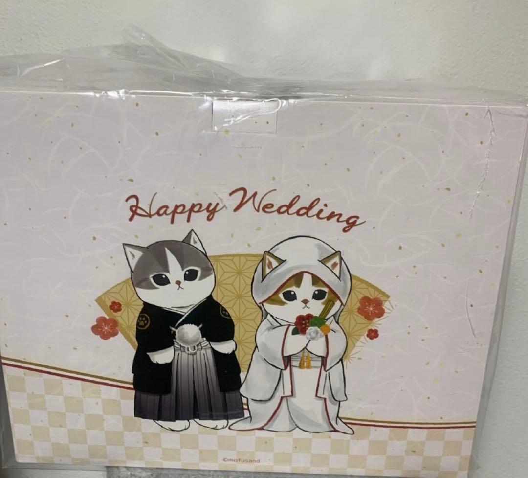 モフサンド　mofusand 和装　着物　ウエディング　ぬいぐるみ　セット