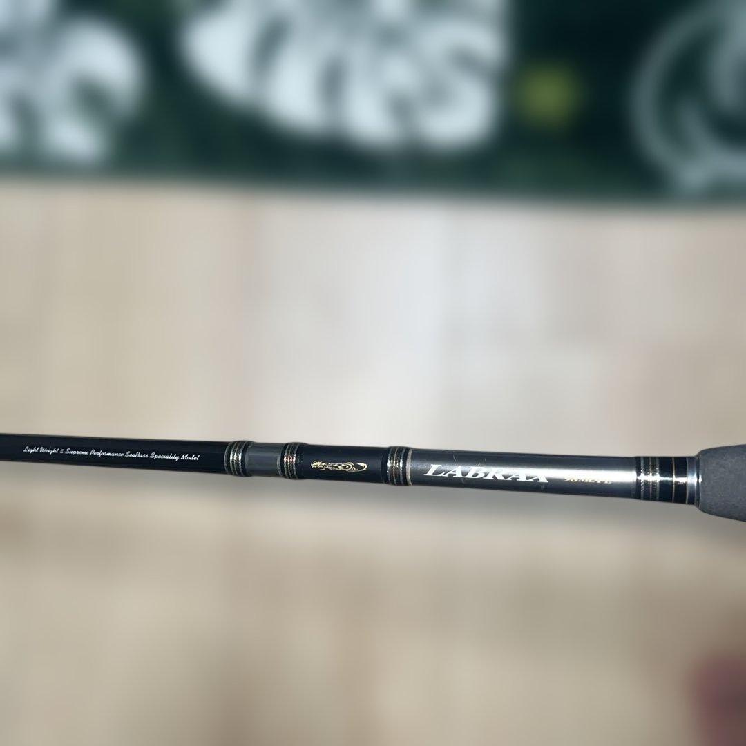 シーバスロッド LABRAX98ml - メルカリ