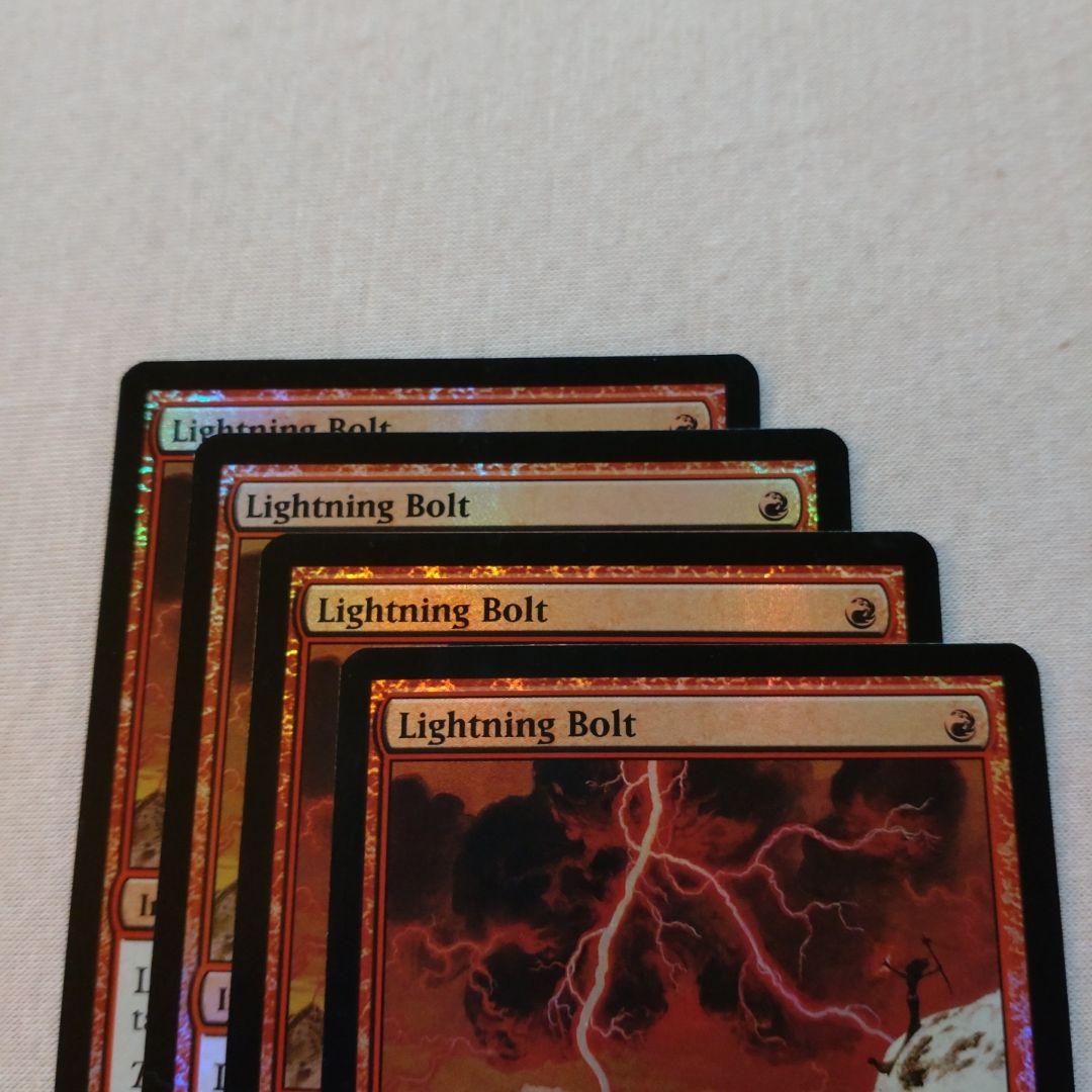 【希少】MTG 稲妻　基本セット2010 英語版 FOIL 4枚セット