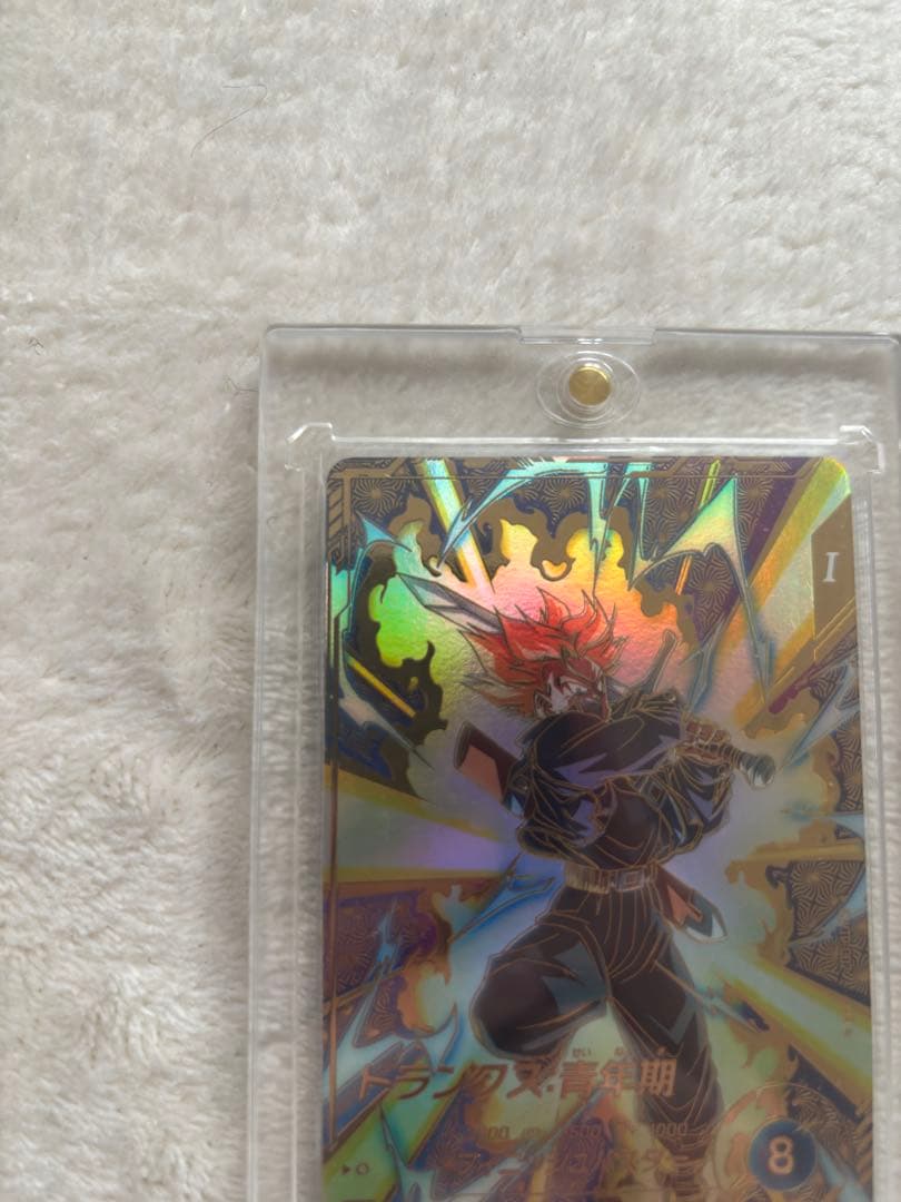 トランクス sdvtp-002 パラレル