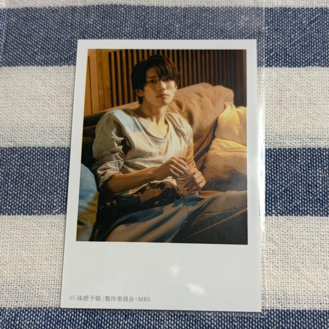 体感予報 チェキ風ブロマイド 樋口幸平 瀬ヶ崎瑞貴 ⑤ - メルカリ