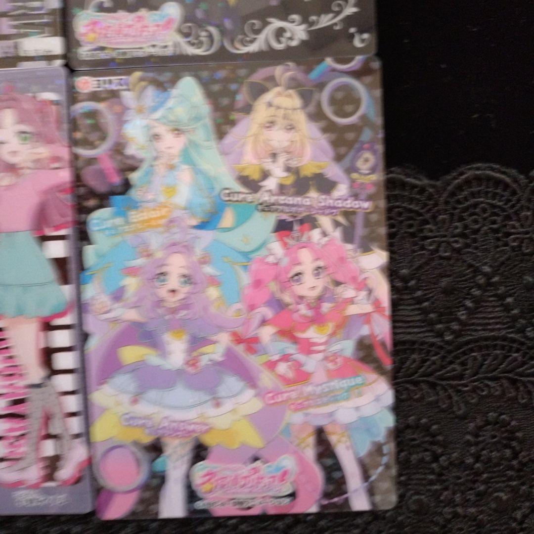 名探偵プリキュア！ キラキラクリアカードガム 4枚セット キュア