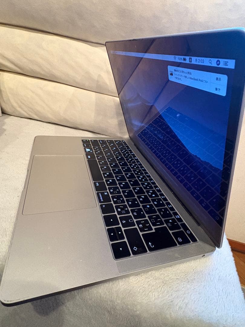 ジャンク】A1708 Macbook pro (13㌅-2017)i5 8GB - メルカリ