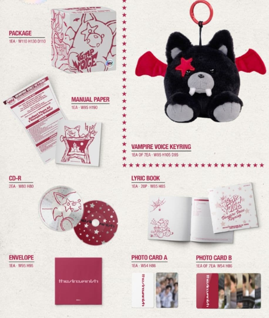 ENHYPEN THE SIN VANISH ボイスキーリング ジェイ JAY - メルカリ