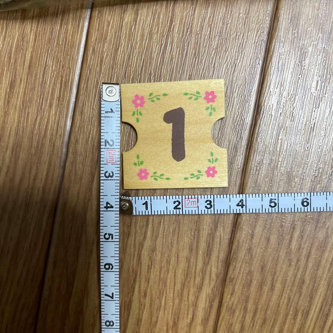 シルバニアファミリー 木製万年 赤ちゃんカレンダー（曜日洋服付き