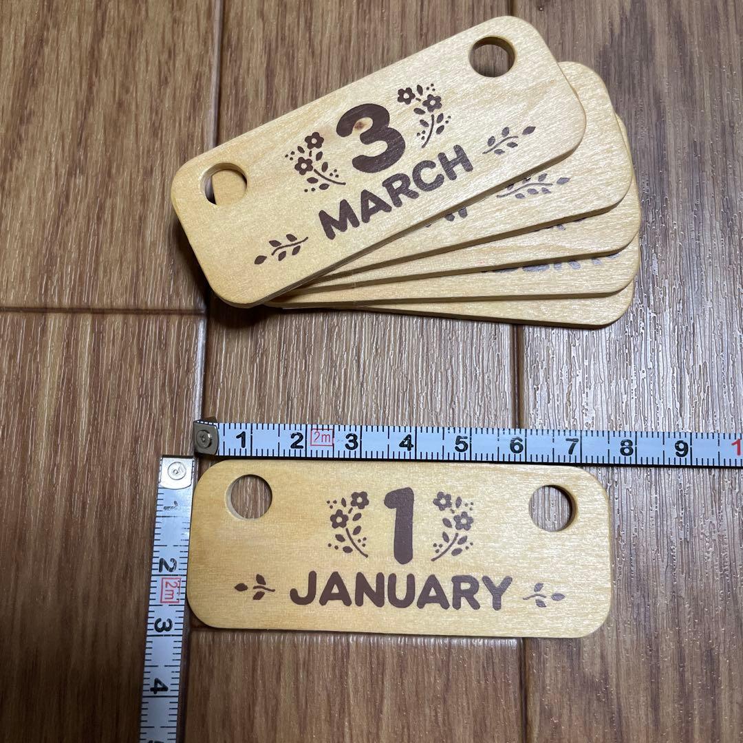 シルバニアファミリー 木製万年 赤ちゃんカレンダー（曜日洋服付き