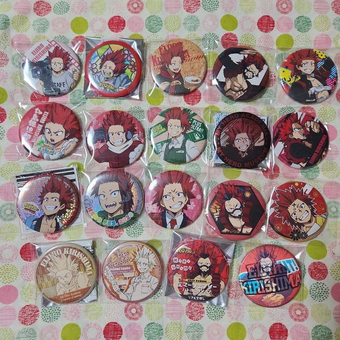 (バラ売り可能) 僕のヒーローアカデミア ヒロアカ 切島 缶バッジ 153点