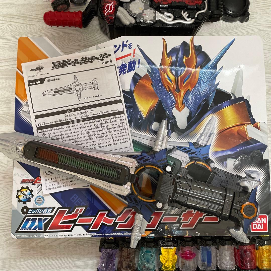 仮面ライダービルド　仮面ライダークローズ　変身セット　なりきりセット