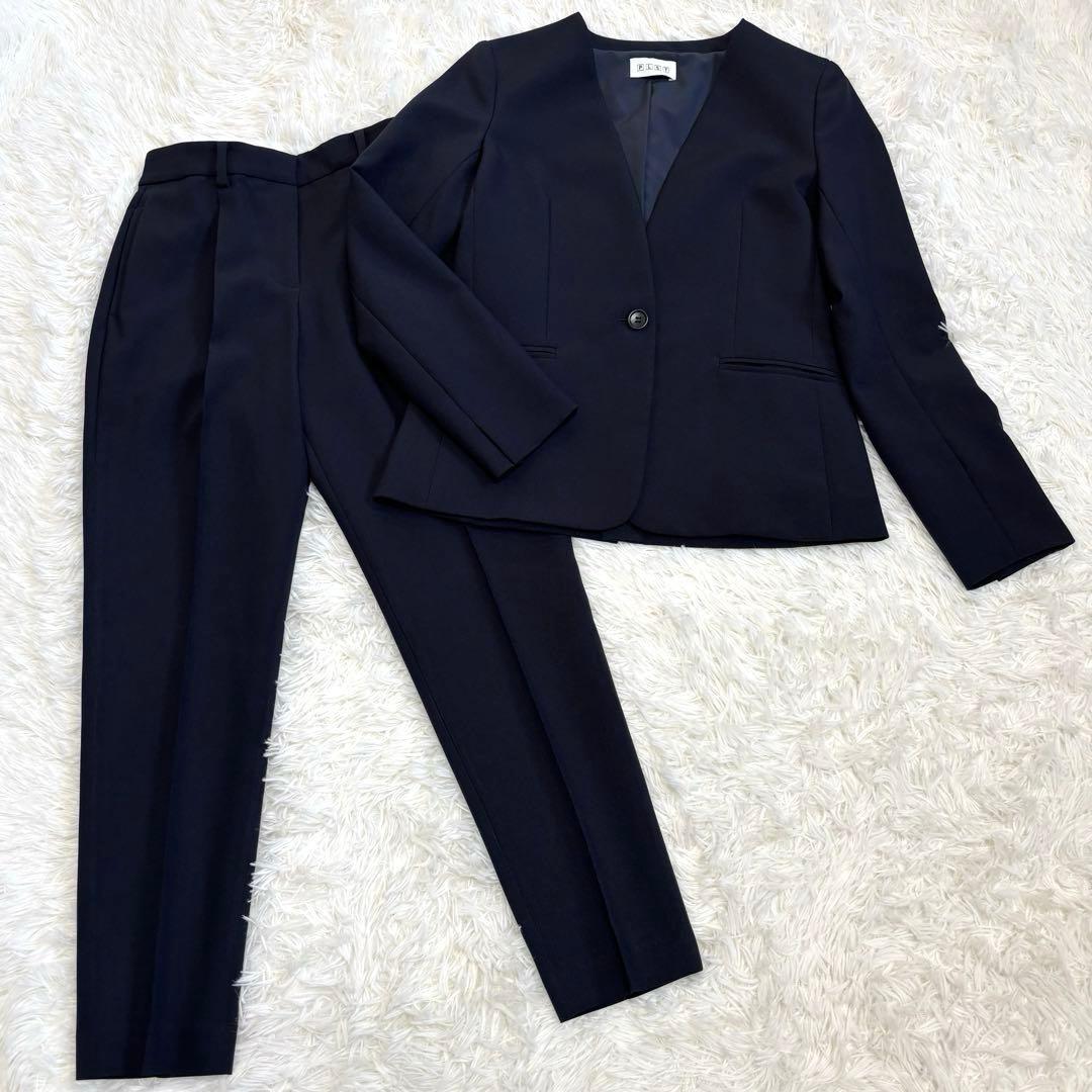 美品✨洗える】プラステ スーツパンツセット ノーカラージャケット