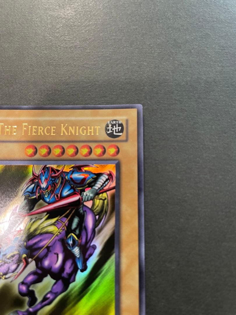 【世界で1枚？？】遊戯王　エラーカード　暗黒騎士ガイア　旧アジア　下枠ずれ