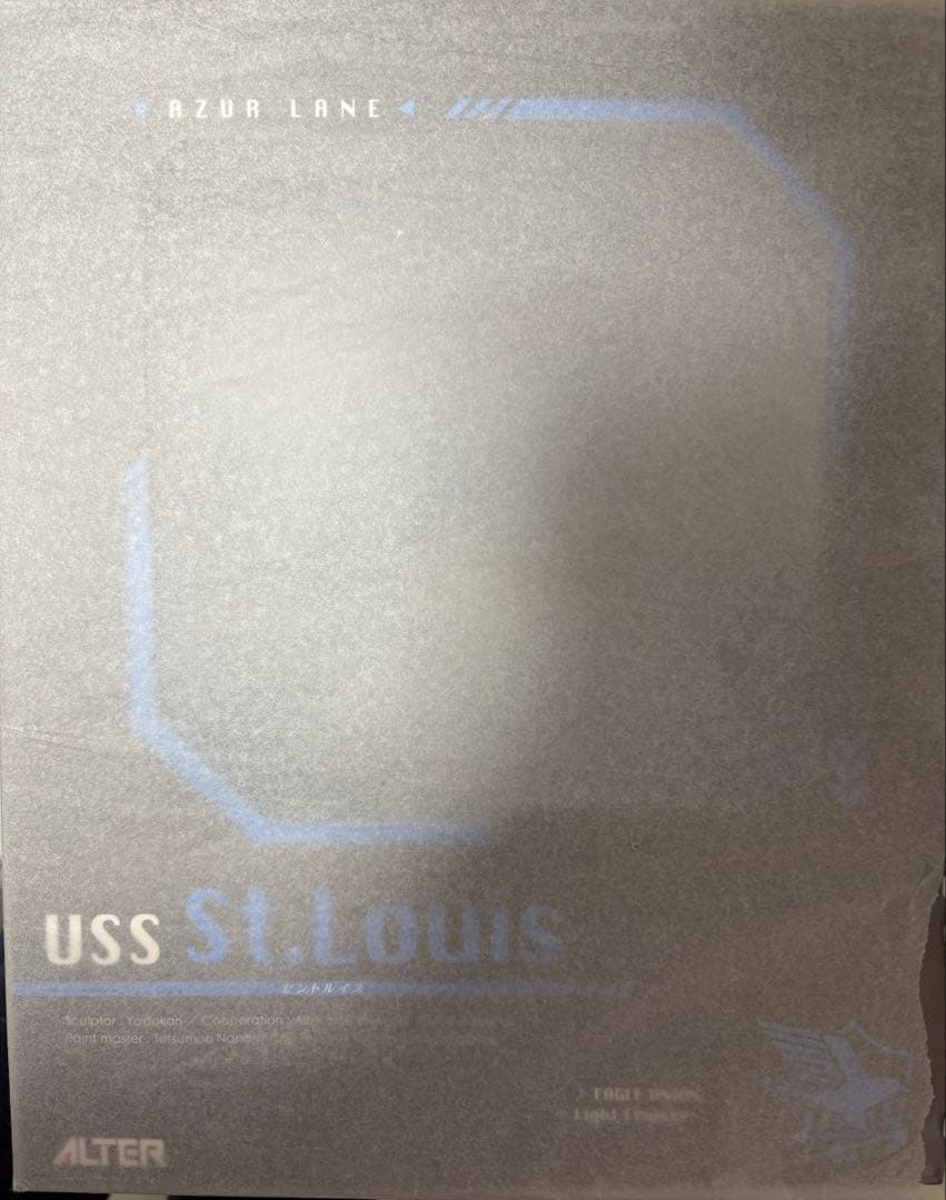 【新品未開封】セントルイス 重装ver 　アルター　アズールレーン