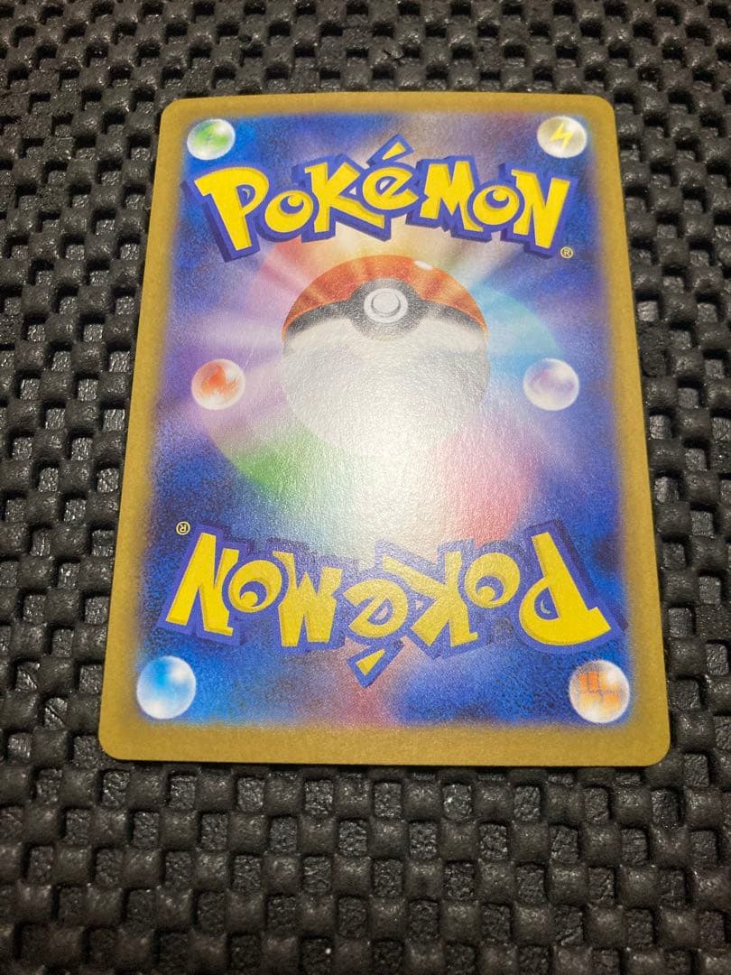 レシラムex【BWR】{174/086} ホワイトフレア　値下げ不可