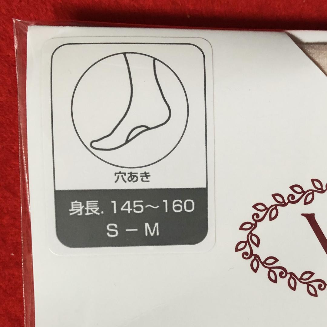 天使の綿シフォンシンプルストール黒とワイン系色