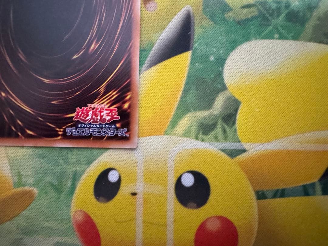 遊戯王　アロメロスの蟲惑魔　20th シークレット