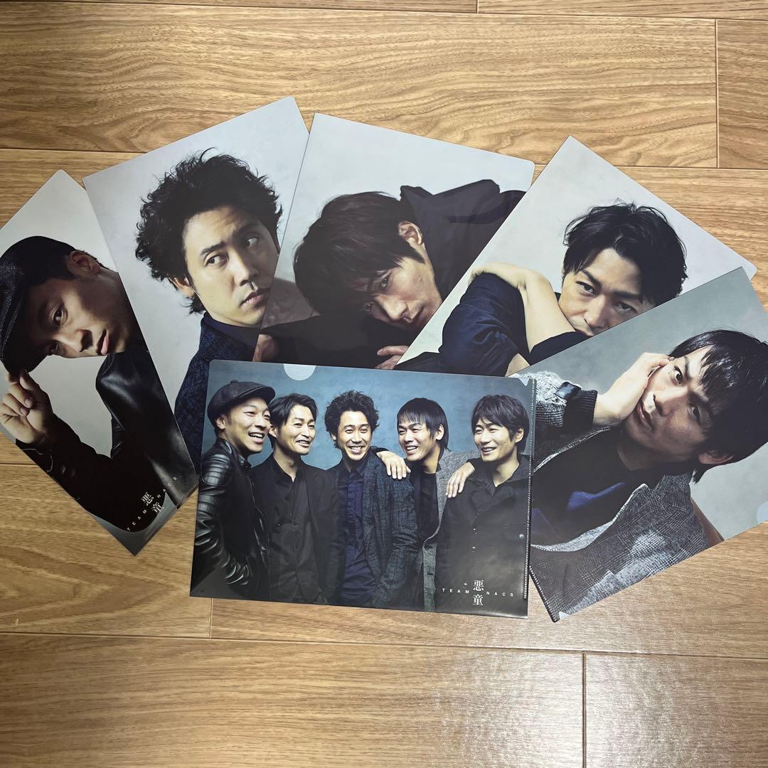 TEAM NACS 悪童 クリアファイル 6枚セット - メルカリ