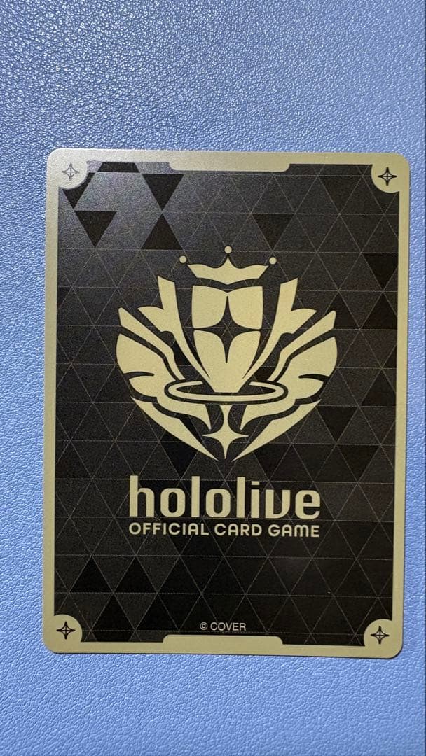 SorAZセレブレーション【SEC】hBP05-080 ホロカ