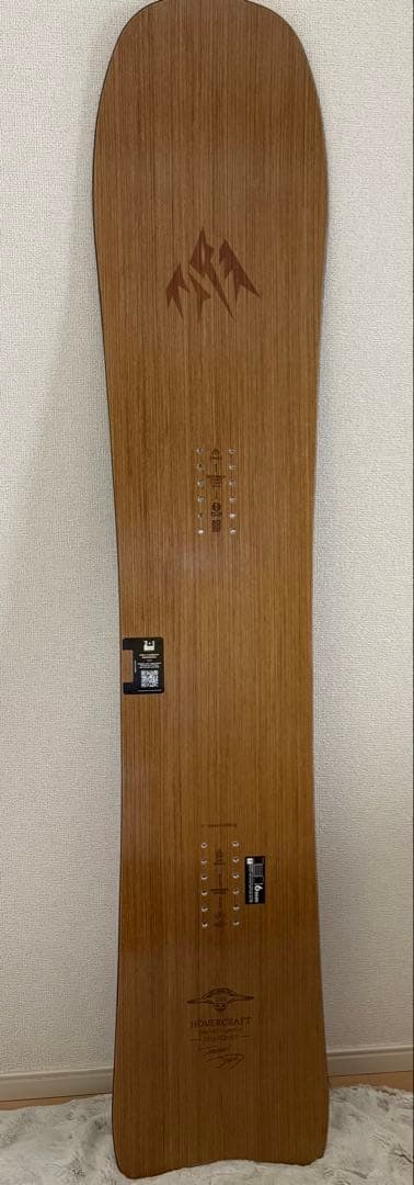 スノーボード JONES BOARDS Jones Prodigy Snowboard Kids | Christy Sports