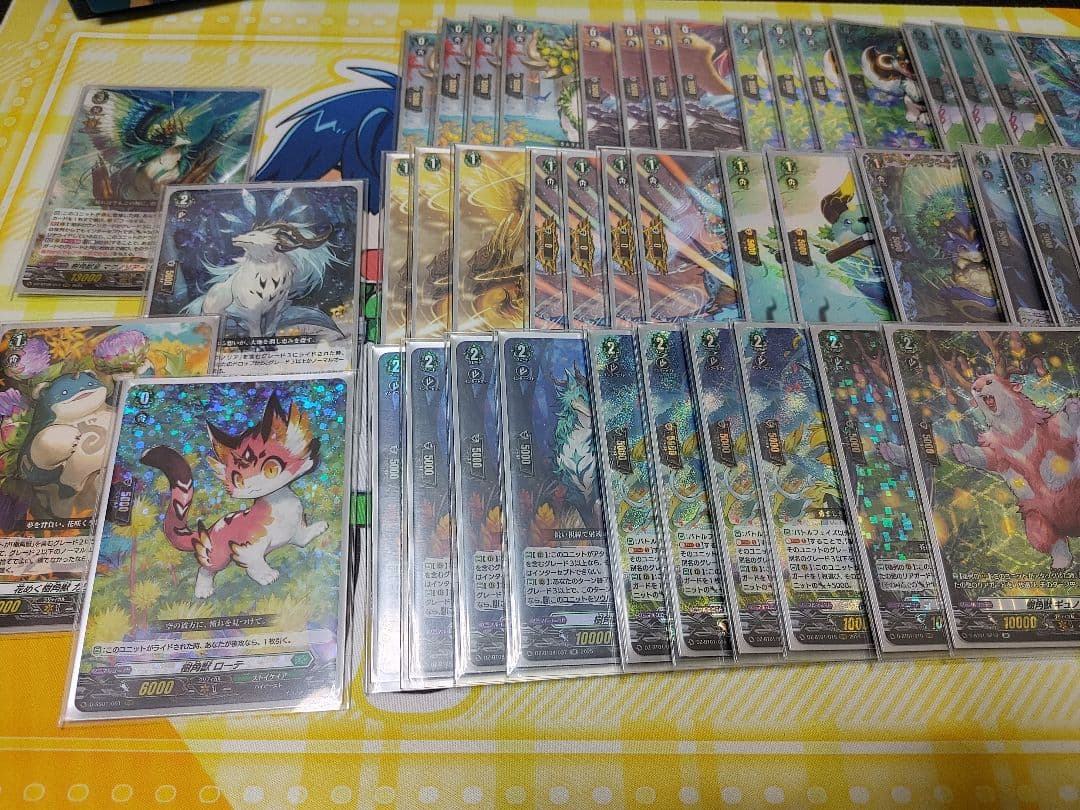 公認大会優勝経験あり ヴァンガード 樹角獣 マグノリア パトリアーク