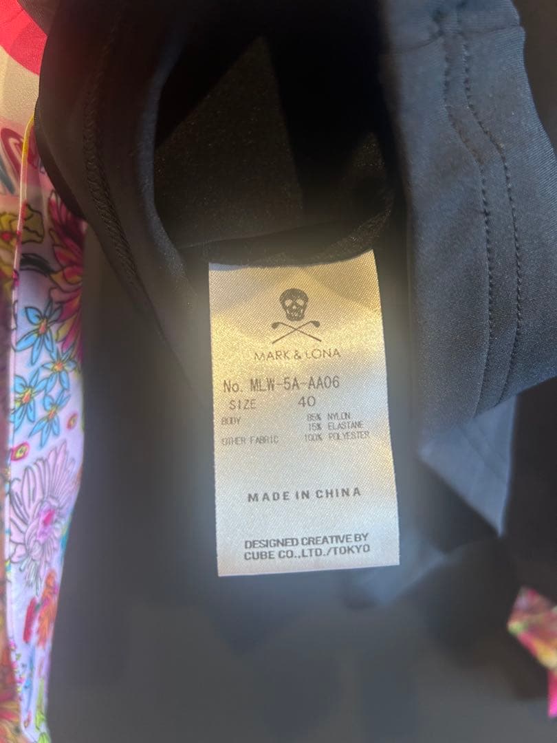 MARK&LONA Tee Flair Skirt セットアップ - メルカリ