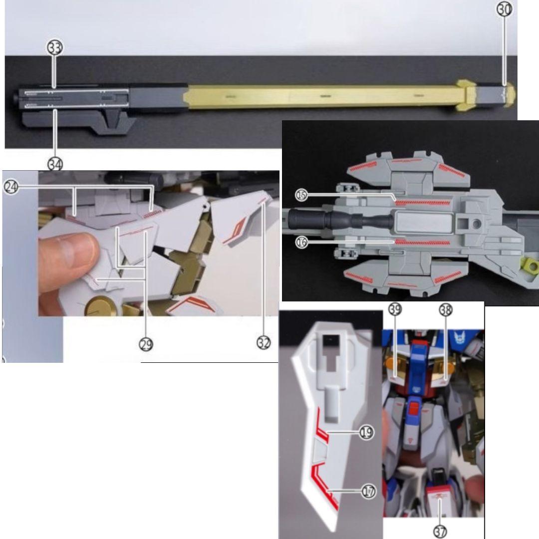 【新品・未組立】ゼウスシルエット＋アカツキ＋シラヌイパック＆接続パーツ セット